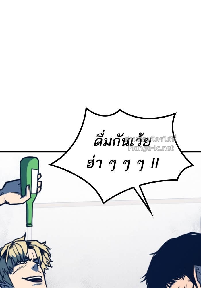 Doujin-Lc- อ่าน โดจิน มังฮวา เกาหลี ญี่ปุ่น จีน แปลไทย HECTOPASCAL ตอนที่ 1 2 3 4 5 6 7 8 9 10 11 12 13 14 ฟรี ไม่มีโฆษณา อ่าน โดจิน Manhwa เกาหลี ญี่ปุ่น จีน เรามีครบ คัดมาให้เน้นๆ โดจิน 18+ รับประกันความฟินโดย Doujin Lc