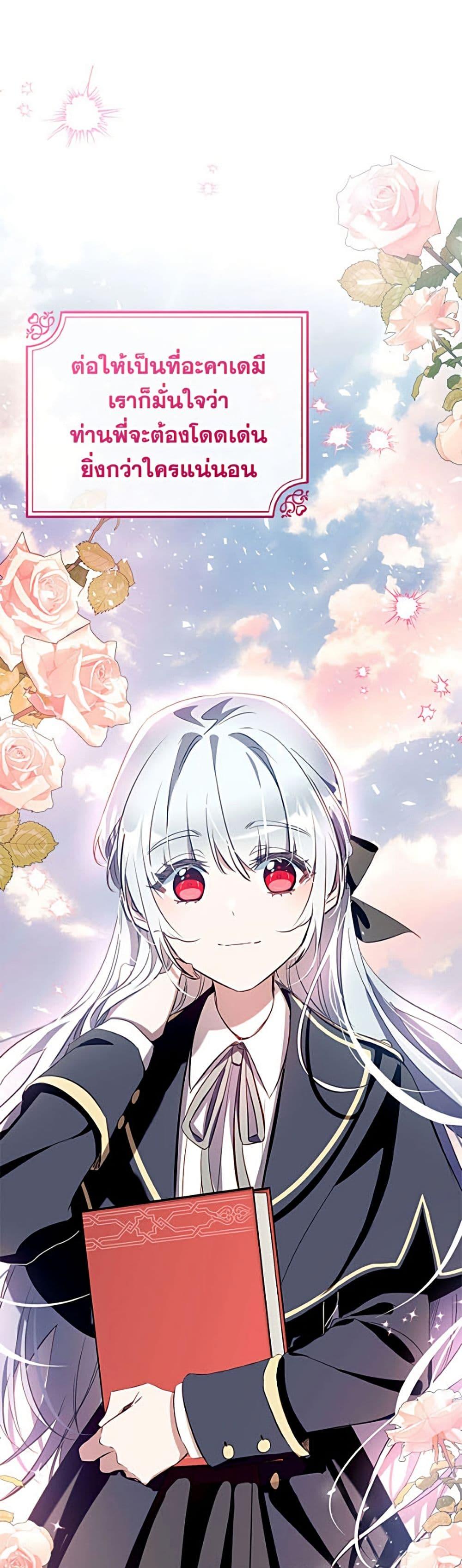 Manga-lc-com อ่านมังงะ อ่านการ์ตูน ออนไลน์ ฟรี Can We Become a Family ตอนที่ 1 2 3 4 5 6 7 8 9 10 11 12 13 14 ฟรี ไม่มีโฆษณา Manga-lc - อ่าน มังงะ อ่าน การ์ตูน ออนไลน์ อ่านมังงะ ฟรี