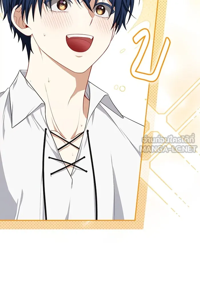 ละครชีวิตลิขิตรัก ตอนที่ 12 รูปที่ 78