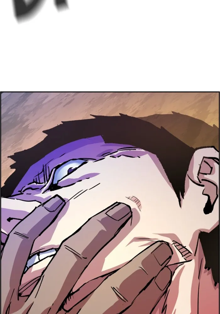 พี่ชายสายบอดี้การ์ด ตอนที่ 114 รูปที่ 89