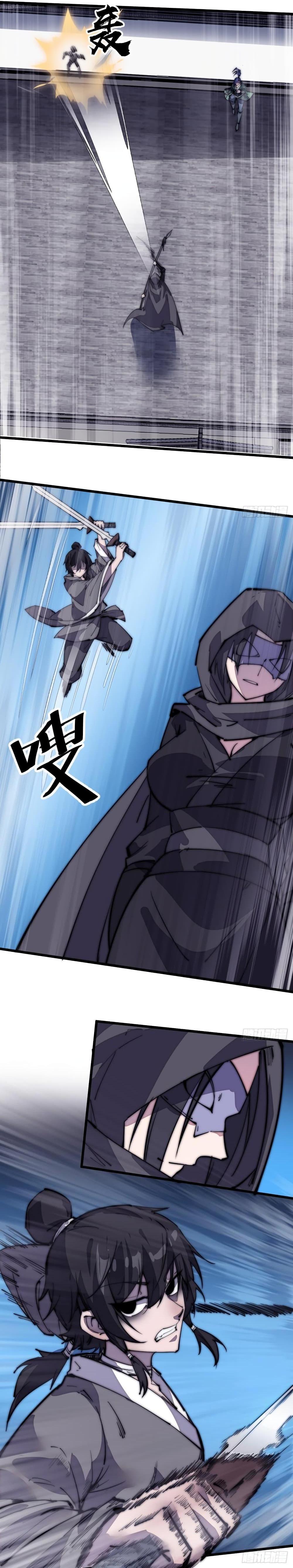 Manga-lc-com อ่านมังงะ อ่านการ์ตูน ออนไลน์ ฟรี It Starts With A Mountain ตอนที่ 1 2 3 4 5 6 7 8 9 10 11 12 13 14 ฟรี ไม่มีโฆษณา Manga-lc - อ่าน มังงะ อ่าน การ์ตูน ออนไลน์ อ่านมังงะ ฟรี