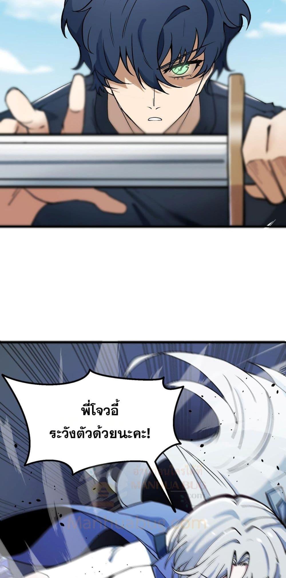 Manga-lc-com อ่านมังงะ อ่านการ์ตูน ออนไลน์ ฟรี SSSlevelSaint ตอนที่ 1 2 3 4 5 6 7 8 9 10 11 12 13 14 ฟรี ไม่มีโฆษณา Manga-lc - อ่าน มังงะ อ่าน การ์ตูน ออนไลน์ อ่านมังงะ ฟรี