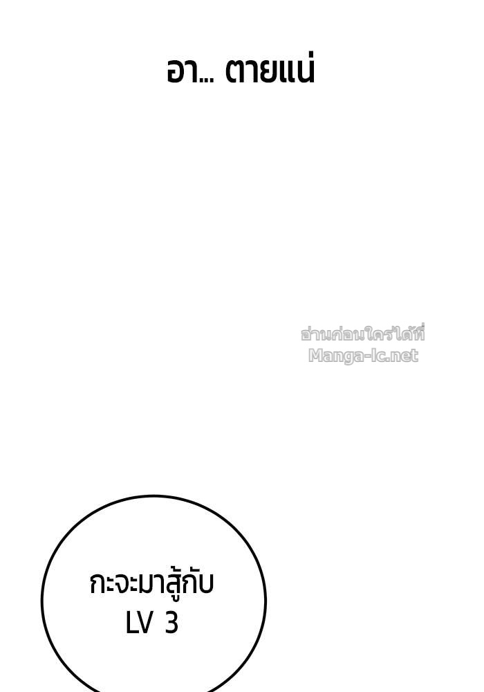 Doujin-Lc- อ่าน โดจิน มังฮวา เกาหลี ญี่ปุ่น จีน แปลไทย แกร่งเกินผู้กล้า แต่ซ่าไม่ได้ ตอนที่ 1 2 3 4 5 6 7 8 9 10 11 12 13 14 ฟรี ไม่มีโฆษณา อ่าน โดจิน Manhwa เกาหลี ญี่ปุ่น จีน เรามีครบ คัดมาให้เน้นๆ โดจิน 18+ รับประกันความฟินโดย Doujin Lc