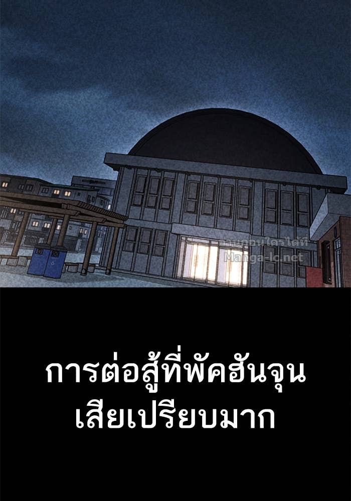 Doujin-Lc- อ่าน โดจิน มังฮวา เกาหลี ญี่ปุ่น จีน แปลไทย HECTOPASCAL ตอนที่ 1 2 3 4 5 6 7 8 9 10 11 12 13 14 ฟรี ไม่มีโฆษณา อ่าน โดจิน Manhwa เกาหลี ญี่ปุ่น จีน เรามีครบ คัดมาให้เน้นๆ โดจิน 18+ รับประกันความฟินโดย Doujin Lc