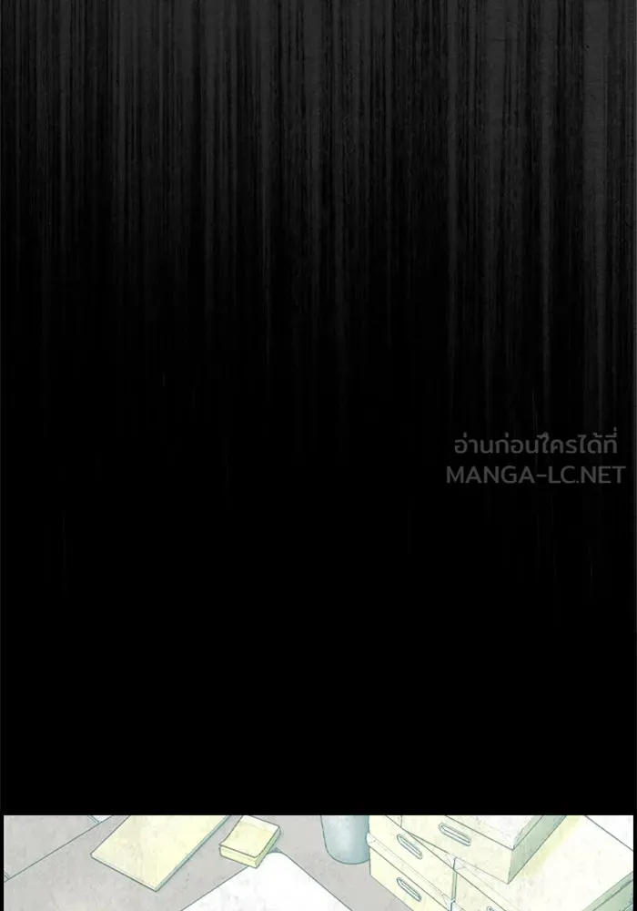 ตกศพสยอง ตอนที่ 25 รูปที่ 30