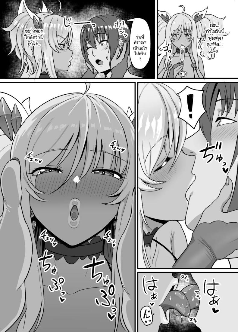 Doujin-Lc- อ่าน โดจิน มังฮวา เกาหลี ญี่ปุ่น จีน แปลไทย อยากรู้ว่าชอบแค่ไหน [Sumidare Pants] Kirara Senpai wa Tashikametai (Taimanin Asagi) ตอนที่ 1 2 3 4 5 6 7 8 9 10 11 12 13 14 ฟรี ไม่มีโฆษณา อ่าน โดจิน Manhwa เกาหลี ญี่ปุ่น จีน เรามีครบ คัดมาให้เน้นๆ โดจิน 18+ รับประกันความฟินโดย  Doujin Lc