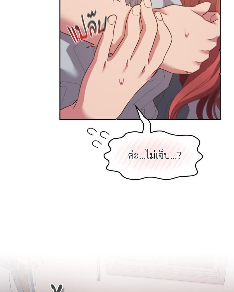 Doujin-Lc- อ่าน โดจิน มังฮวา เกาหลี ญี่ปุ่น จีน แปลไทย Four's a Crowd ตอนที่ 1 2 3 4 5 6 7 8 9 10 11 12 13 14 ฟรี ไม่มีโฆษณา อ่าน โดจิน Manhwa เกาหลี ญี่ปุ่น จีน เรามีครบ คัดมาให้เน้นๆ โดจิน 18+ รับประกันความฟินโดย  Doujin Lc