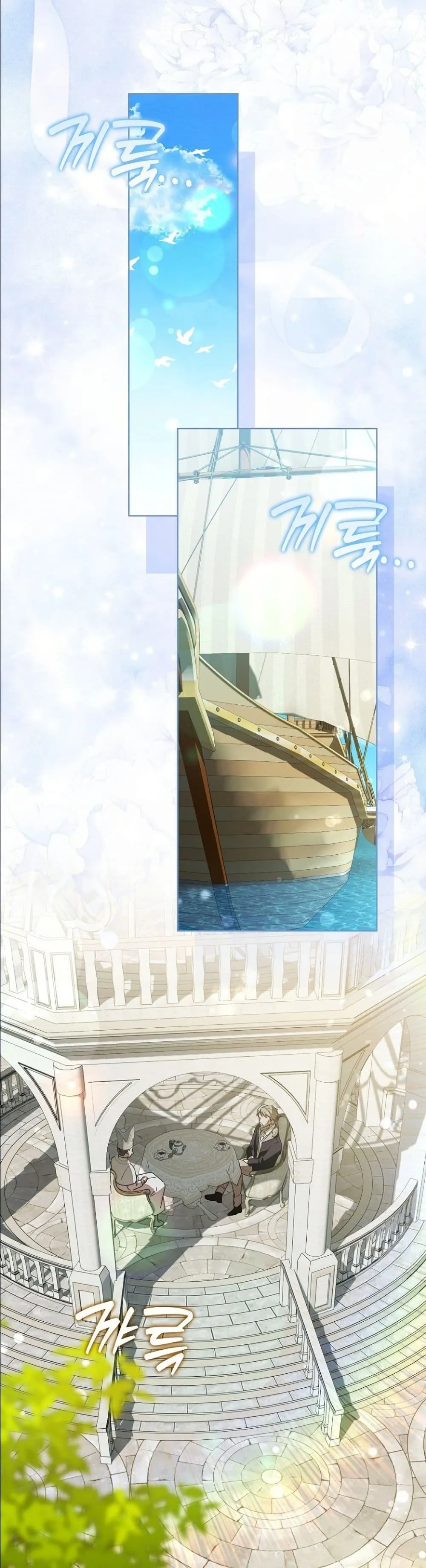 Manga-lc-com อ่านมังงะ อ่านการ์ตูน ออนไลน์ ฟรี I Will Save My Dad ตอนที่ 1 2 3 4 5 6 7 8 9 10 11 12 13 14 ฟรี ไม่มีโฆษณา Manga-lc - อ่าน มังงะ อ่าน การ์ตูน ออนไลน์ อ่านมังงะ ฟรี