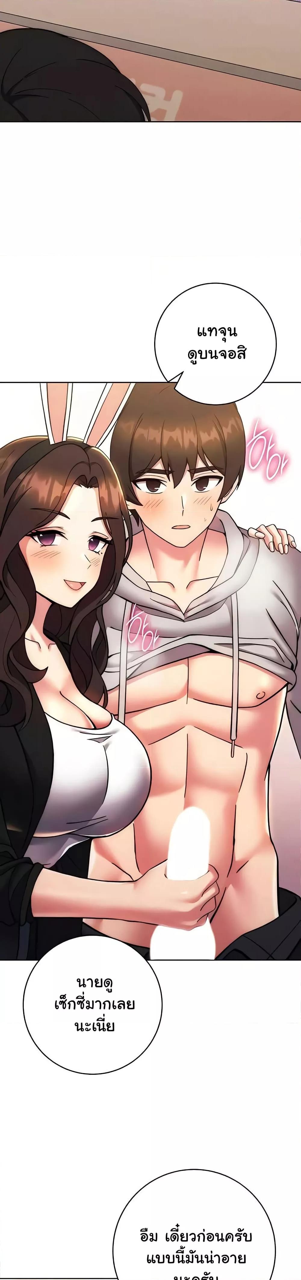 Doujin-Lc- อ่าน โดจิน มังฮวา เกาหลี ญี่ปุ่น จีน แปลไทย Love Choice ตอนที่ 1 2 3 4 5 6 7 8 9 10 11 12 13 14 ฟรี ไม่มีโฆษณา อ่าน โดจิน Manhwa เกาหลี ญี่ปุ่น จีน เรามีครบ คัดมาให้เน้นๆ โดจิน 18+ รับประกันความฟินโดย  Doujin Lc