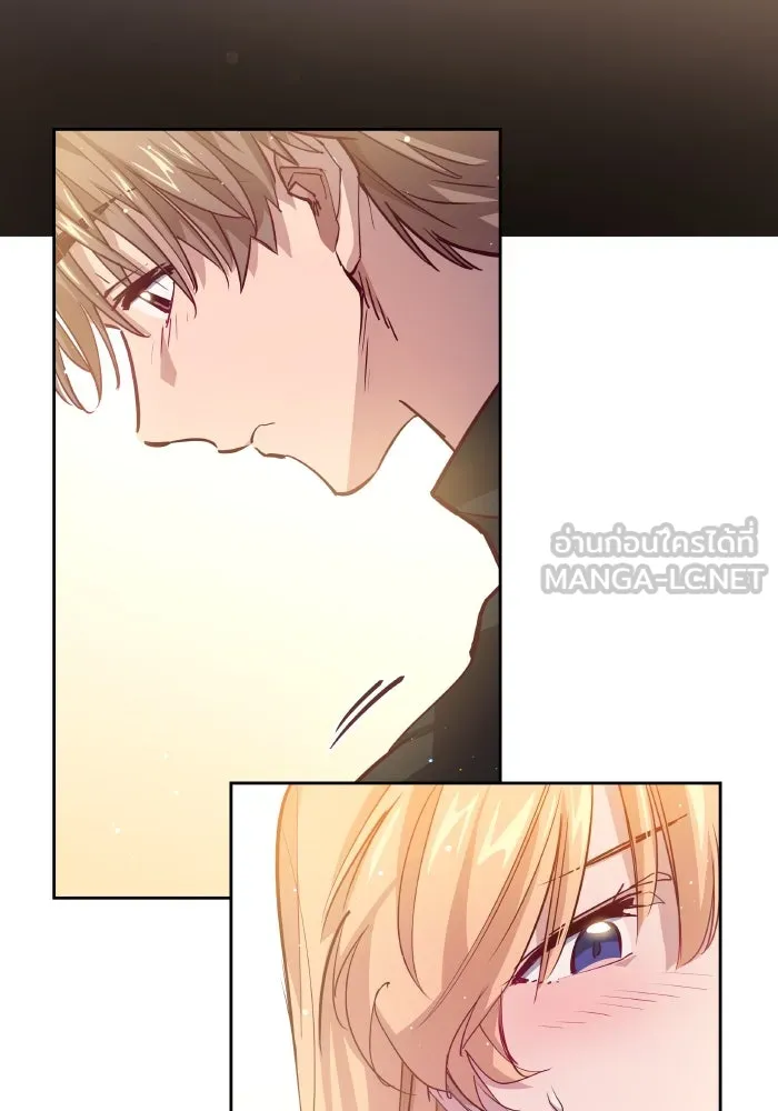 ฟิลเลียโรเซ่กับคำทำนายแห่งมงกุฎหนาม ตอนที่ 139 รูปที่ 6