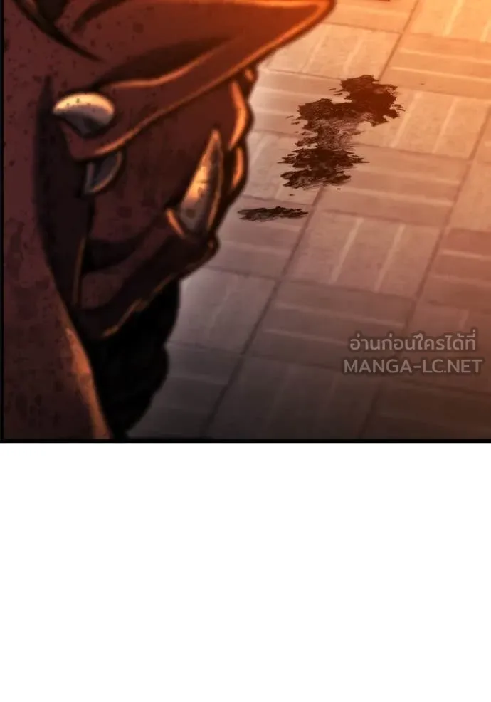 โกดังลับหลังโลกแตก ตอนที่ 52 รูปที่ 133