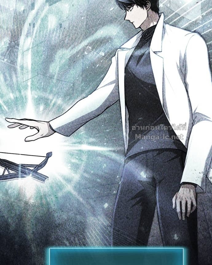 Doujin-Lc- อ่าน โดจิน มังฮวา เกาหลี ญี่ปุ่น จีน แปลไทย ฮีลเลอร์กำมะลอ ตอนที่ 1 2 3 4 5 6 7 8 9 10 11 12 13 14 ฟรี ไม่มีโฆษณา อ่าน โดจิน Manhwa เกาหลี ญี่ปุ่น จีน เรามีครบ คัดมาให้เน้นๆ โดจิน 18+ รับประกันความฟินโดย Doujin Lc