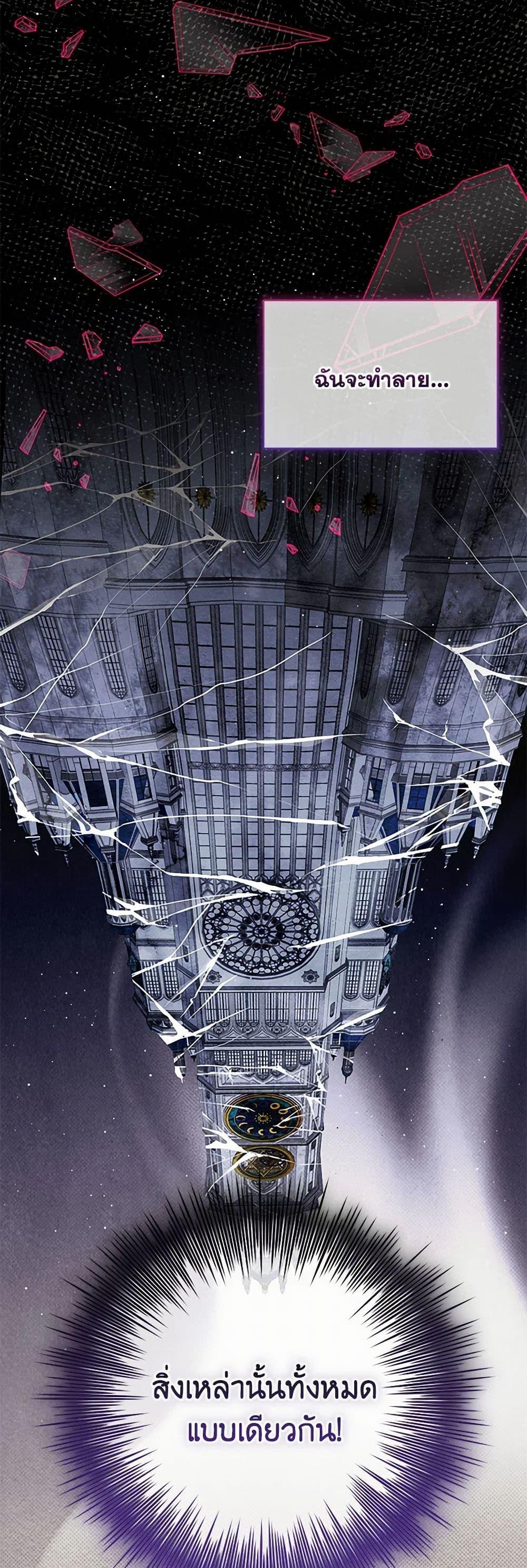 Manga-lc-com อ่านมังงะ อ่านการ์ตูน ออนไลน์ ฟรี Lady Baby Is a Revenge Maker ตอนที่ 1 2 3 4 5 6 7 8 9 10 11 12 13 14 ฟรี ไม่มีโฆษณา Manga-lc - อ่าน มังงะ อ่าน การ์ตูน ออนไลน์ อ่านมังงะ ฟรี