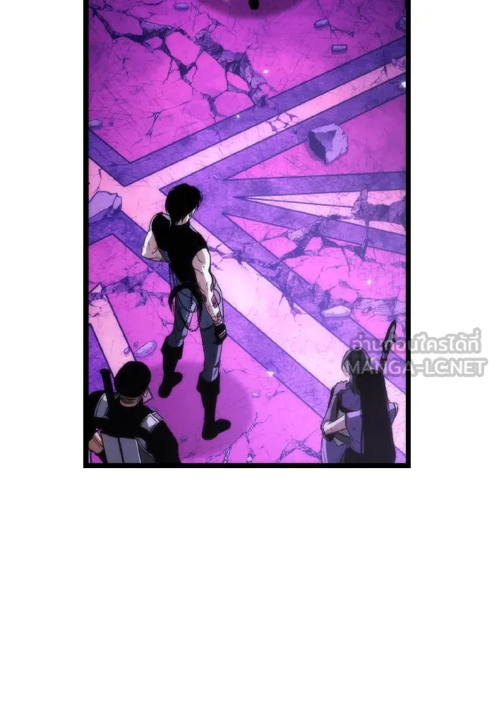 การแข่งขันของผู้เกิดใหม่ ตอนที่ 32 รูปที่ 108