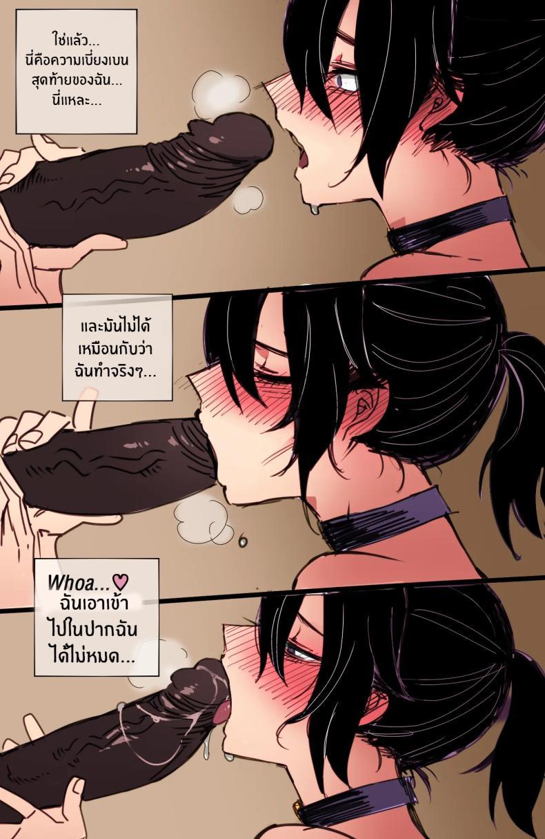 Doujin-Lc- อ่าน โดจิน มังฮวา เกาหลี ญี่ปุ่น จีน แปลไทย สาวเกาหลีกับของดีในอเมริกา[ratatatat74] Korean Girl in America + Mother and Daughter BCC Corruption ตอนที่ 1 2 3 4 5 6 7 8 9 10 11 12 13 14 ฟรี ไม่มีโฆษณา อ่าน โดจิน Manhwa เกาหลี ญี่ปุ่น จีน เรามีครบ คัดมาให้เน้นๆ โดจิน 18+ รับประกันความฟินโดย  Doujin Lc