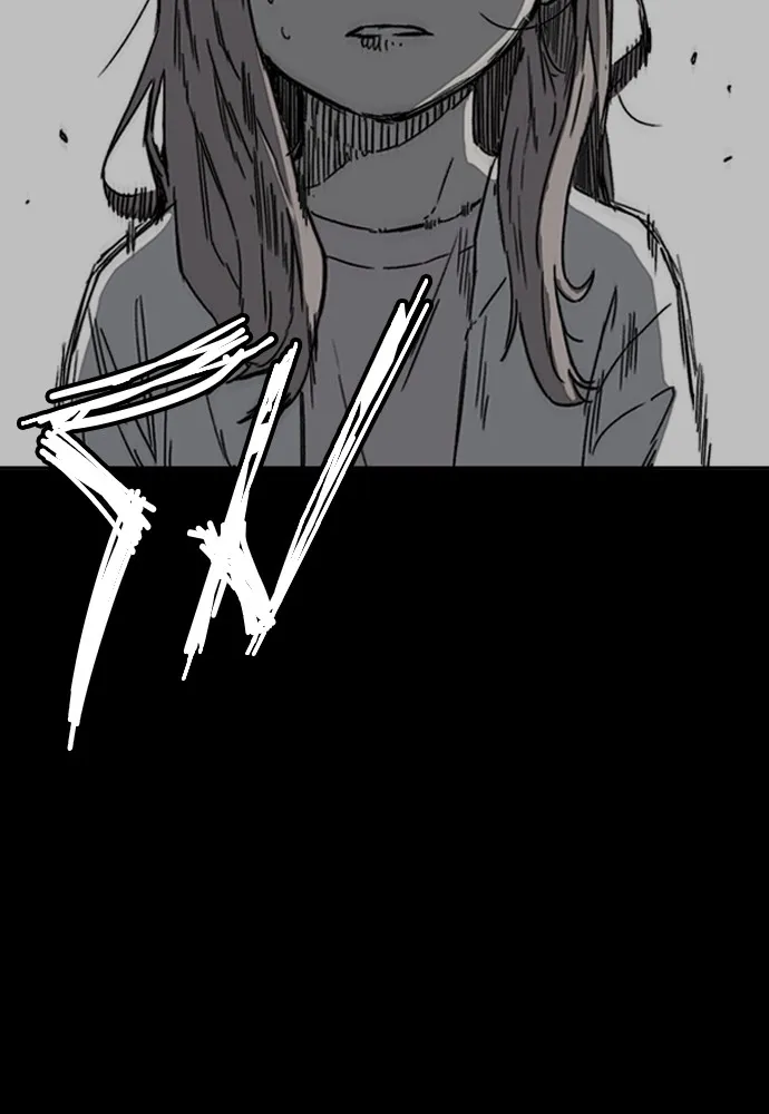 ปั่นสู้ฝันbrWind Breaker ตอนที่ 92 รูปที่ 71