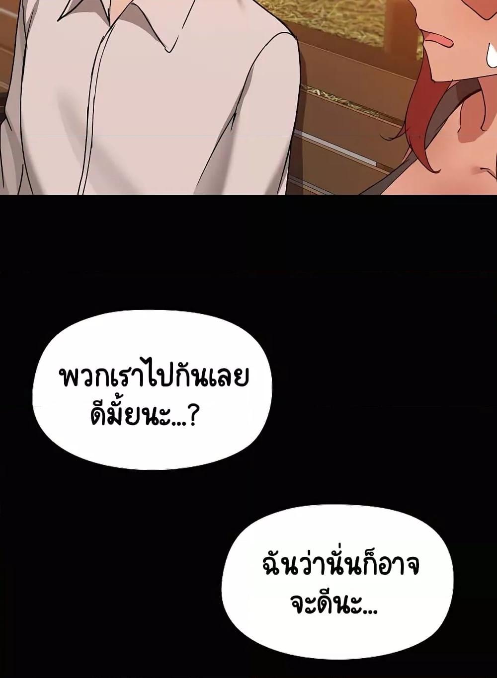 Doujin-Lc- อ่าน โดจิน มังฮวา เกาหลี ญี่ปุ่น จีน แปลไทย Share Boyfriend ตอนที่ 1 2 3 4 5 6 7 8 9 10 11 12 13 14 ฟรี ไม่มีโฆษณา อ่าน โดจิน Manhwa เกาหลี ญี่ปุ่น จีน เรามีครบ คัดมาให้เน้นๆ โดจิน 18+ รับประกันความฟินโดย  Doujin Lc