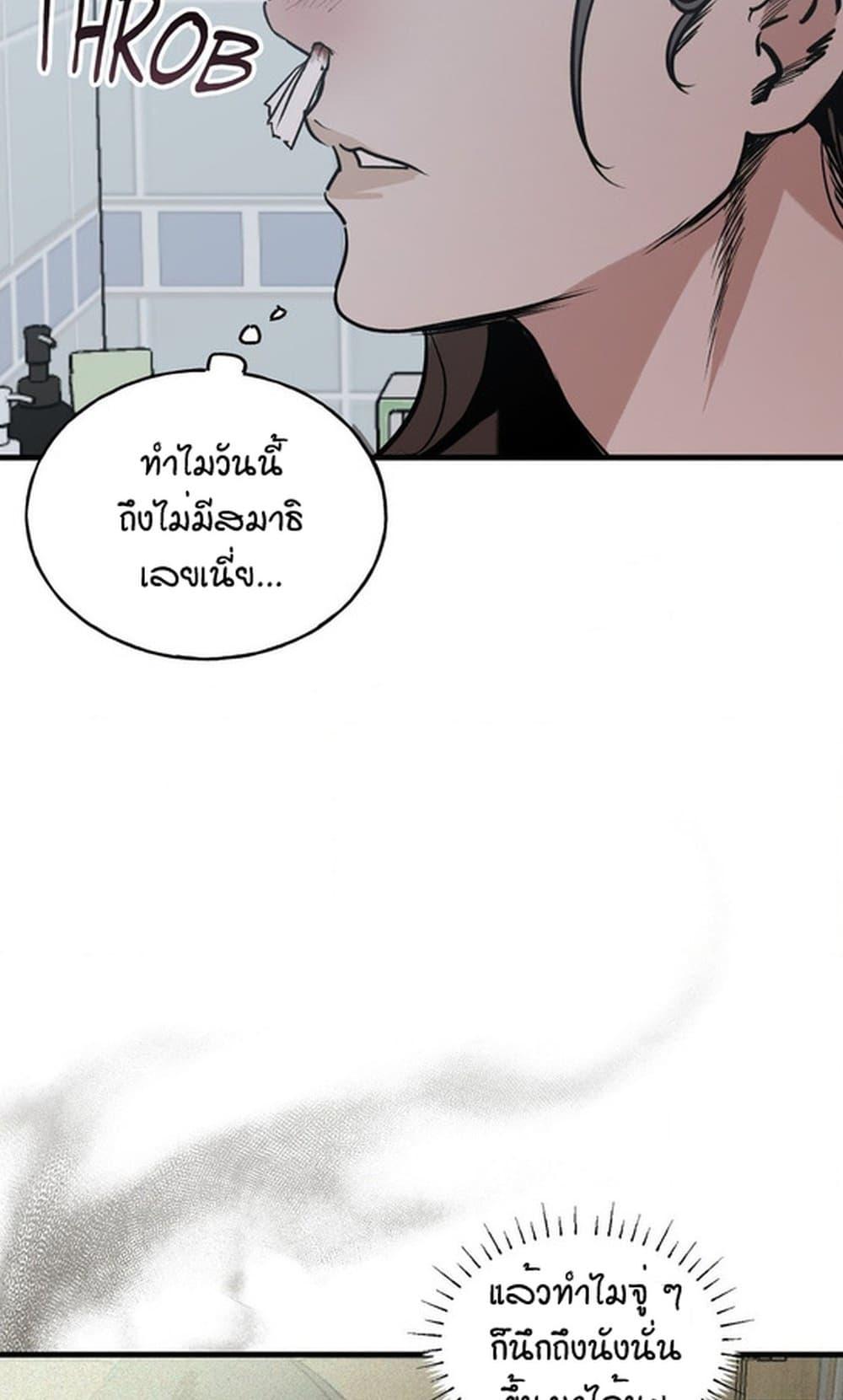 Doujin-Lc- อ่าน โดจิน มังฮวา เกาหลี ญี่ปุ่น จีน แปลไทย MURMUR ตอนที่ 1 2 3 4 5 6 7 8 9 10 11 12 13 14 ฟรี ไม่มีโฆษณา อ่าน โดจิน Manhwa เกาหลี ญี่ปุ่น จีน เรามีครบ คัดมาให้เน้นๆ โดจิน 18+ รับประกันความฟินโดย  Doujin Lc