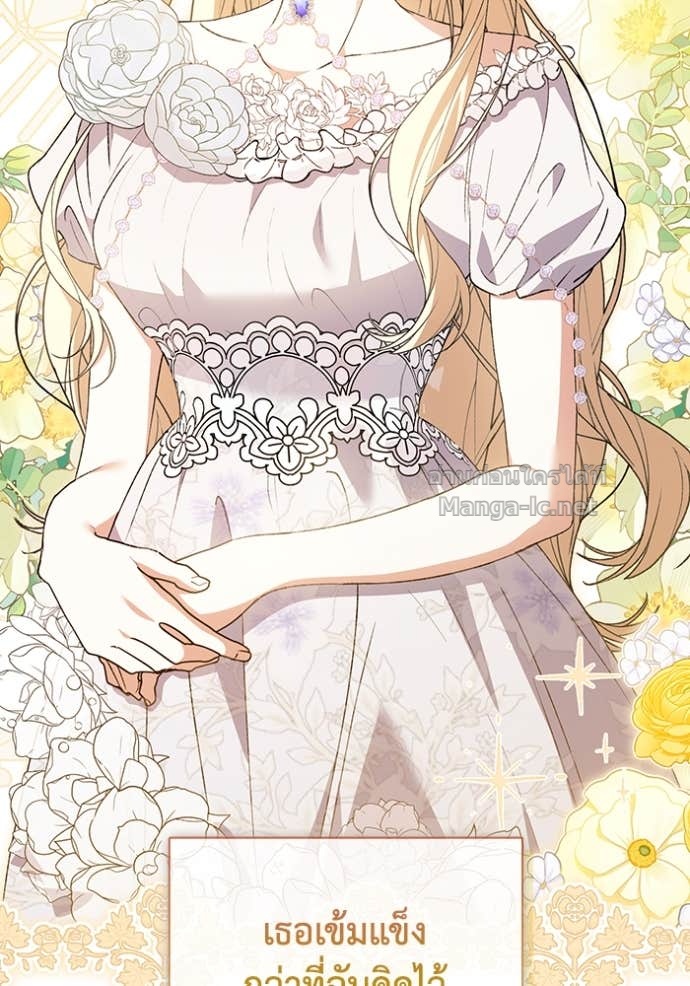Doujin-Lc- อ่าน โดจิน มังฮวา เกาหลี ญี่ปุ่น จีน แปลไทย คิดว่าการบิดเบือนต้นฉบับ มันทำได้ง่าย ๆ หรือไง ตอนที่ 1 2 3 4 5 6 7 8 9 10 11 12 13 14 ฟรี ไม่มีโฆษณา อ่าน โดจิน Manhwa เกาหลี ญี่ปุ่น จีน เรามีครบ คัดมาให้เน้นๆ โดจิน 18+ รับประกันความฟินโดย Doujin Lc