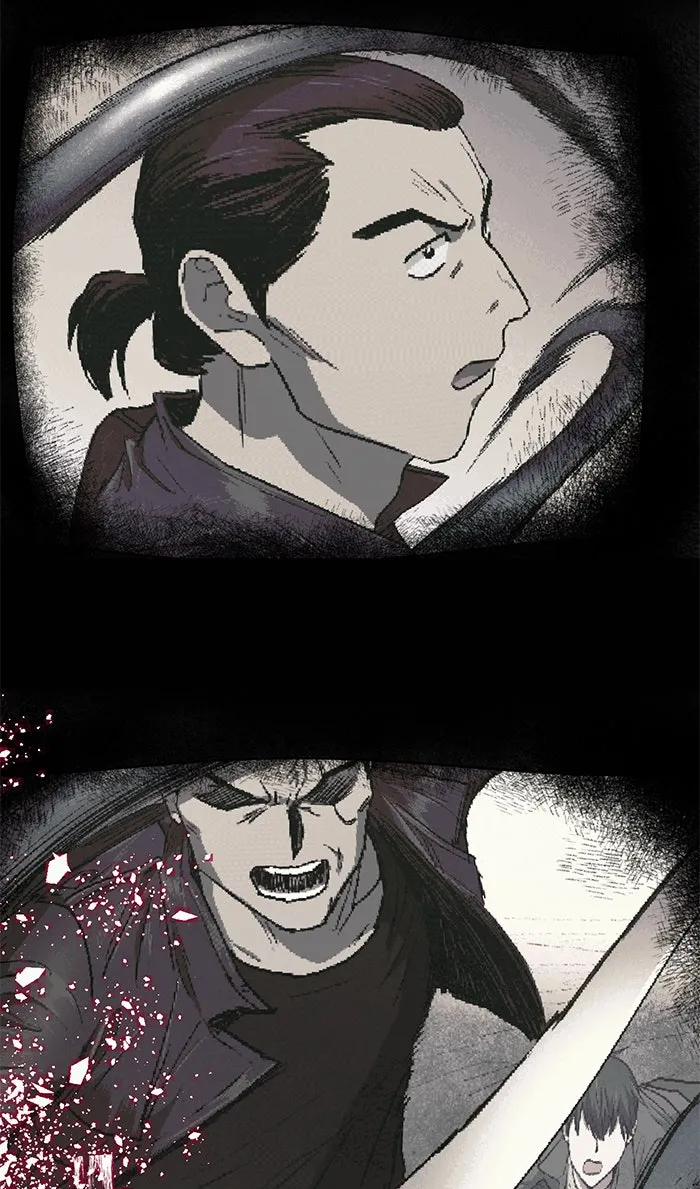 My S-Class Hunters ตอนที่ 40 ตอนนี้ต้องทำเป็นอ่อนแอ รูปที่ 37