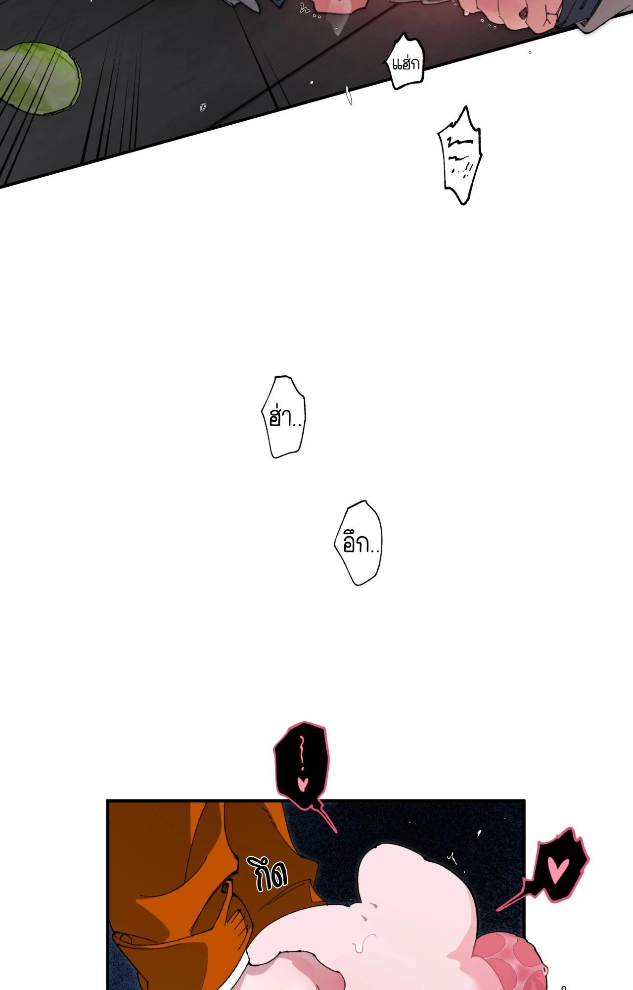 Doujin-Lc- อ่าน โดจิน มังฮวา เกาหลี ญี่ปุ่น จีน แปลไทย Mr.A's Farm ตอนที่ 1 2 3 4 5 6 7 8 9 10 11 12 13 14 ฟรี ไม่มีโฆษณา อ่าน โดจิน Manhwa เกาหลี ญี่ปุ่น จีน เรามีครบ คัดมาให้เน้นๆ โดจิน 18+ รับประกันความฟินโดย  Doujin Lc