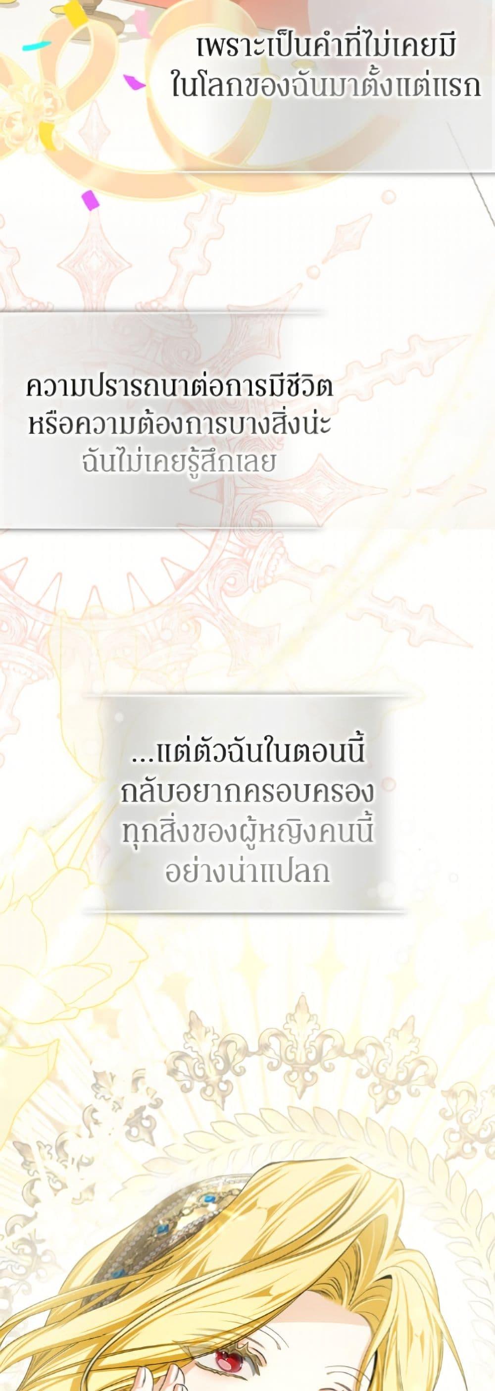 Manga-lc-com อ่านมังงะ อ่านการ์ตูน ออนไลน์ ฟรี I’ve Become the Devil’s Master ตอนที่ 1 2 3 4 5 6 7 8 9 10 11 12 13 14 ฟรี ไม่มีโฆษณา Manga-lc - อ่าน มังงะ อ่าน การ์ตูน ออนไลน์ อ่านมังงะ ฟรี