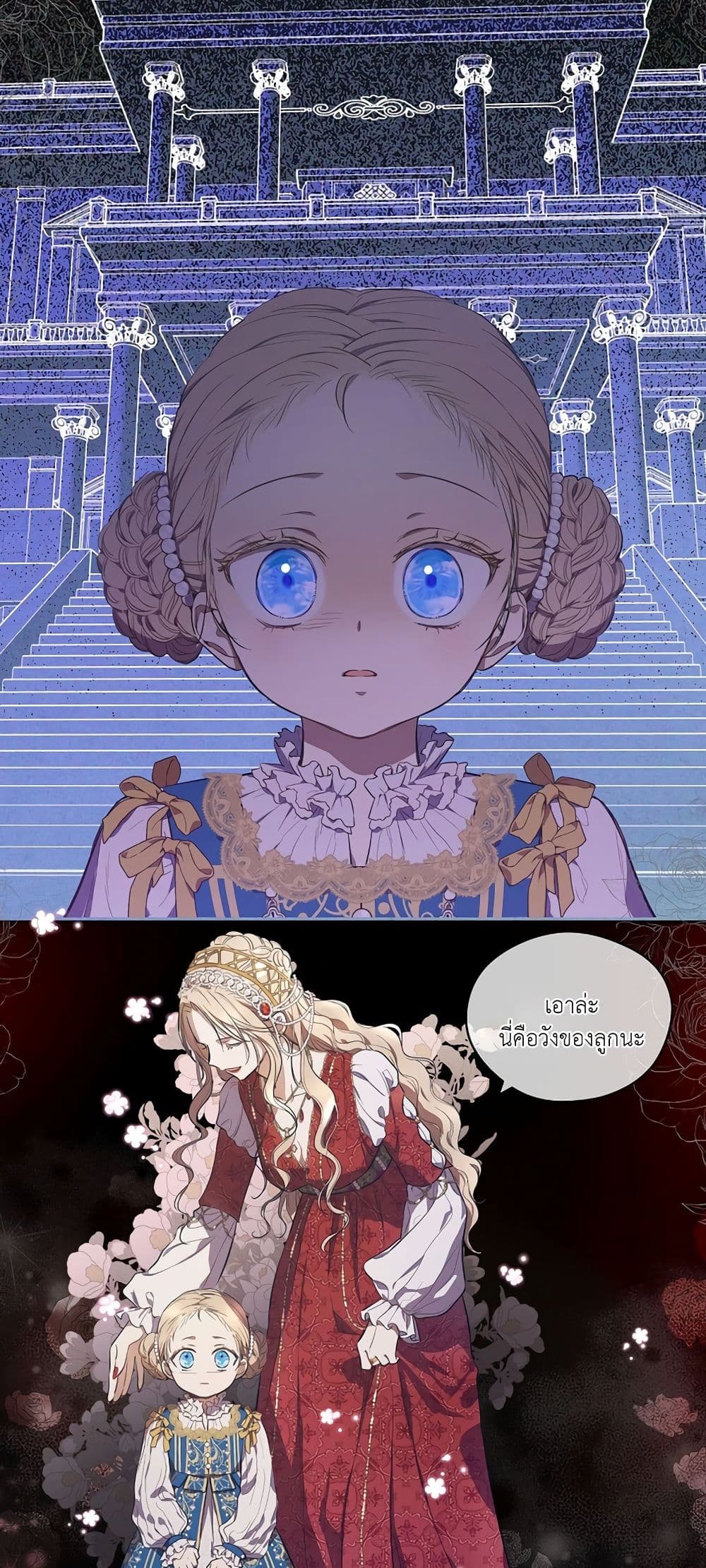 Manga-lc-com อ่านมังงะ อ่านการ์ตูน ออนไลน์ ฟรี The Forgotten Field ตอนที่ 1 2 3 4 5 6 7 8 9 10 11 12 13 14 ฟรี ไม่มีโฆษณา Manga-lc - อ่าน มังงะ อ่าน การ์ตูน ออนไลน์ อ่านมังงะ ฟรี