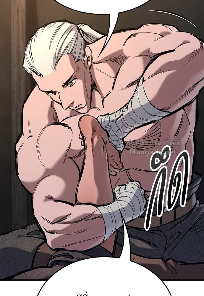 Doujin-Lc- อ่าน โดจิน มังฮวา เกาหลี ญี่ปุ่น จีน แปลไทย อัศวินวันเดียว ตอนที่ 1 2 3 4 5 6 7 8 9 10 11 12 13 14 ฟรี ไม่มีโฆษณา อ่าน โดจิน Manhwa เกาหลี ญี่ปุ่น จีน เรามีครบ คัดมาให้เน้นๆ โดจิน 18+ รับประกันความฟินโดย Doujin Lc