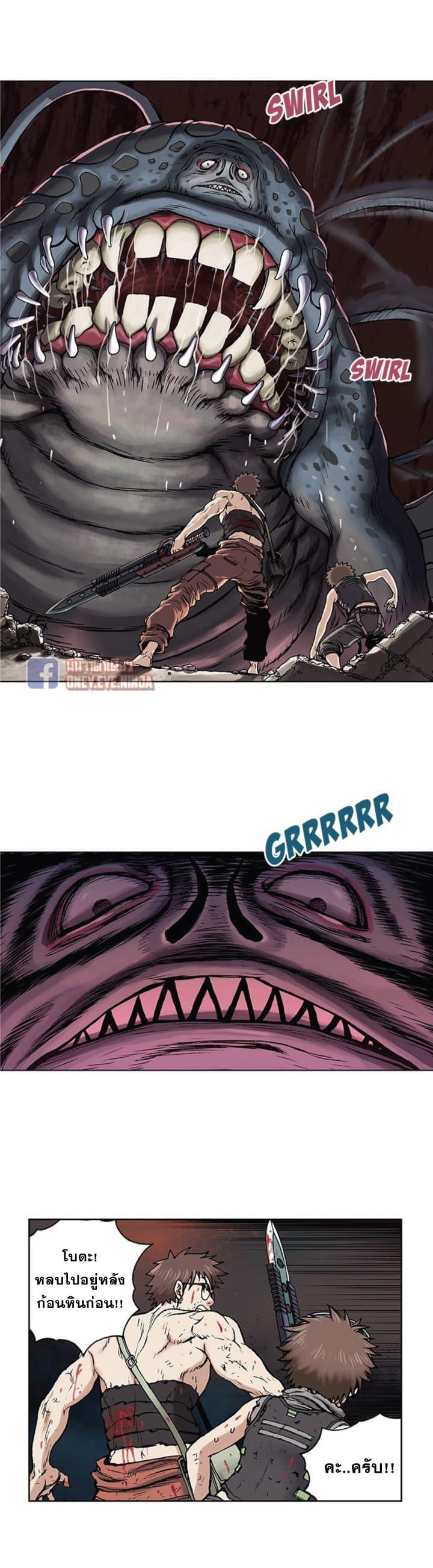 Manga-lc-com อ่านมังงะ อ่านการ์ตูน ออนไลน์ ฟรี Leviathan เลวีอาธาน อสูรกายใต้สมุทร ตอนที่ 1 2 3 4 5 6 7 8 9 10 11 12 13 14 ฟรี ไม่มีโฆษณา Manga-lc - อ่าน มังงะ อ่าน การ์ตูน ออนไลน์ อ่านมังงะ ฟรี