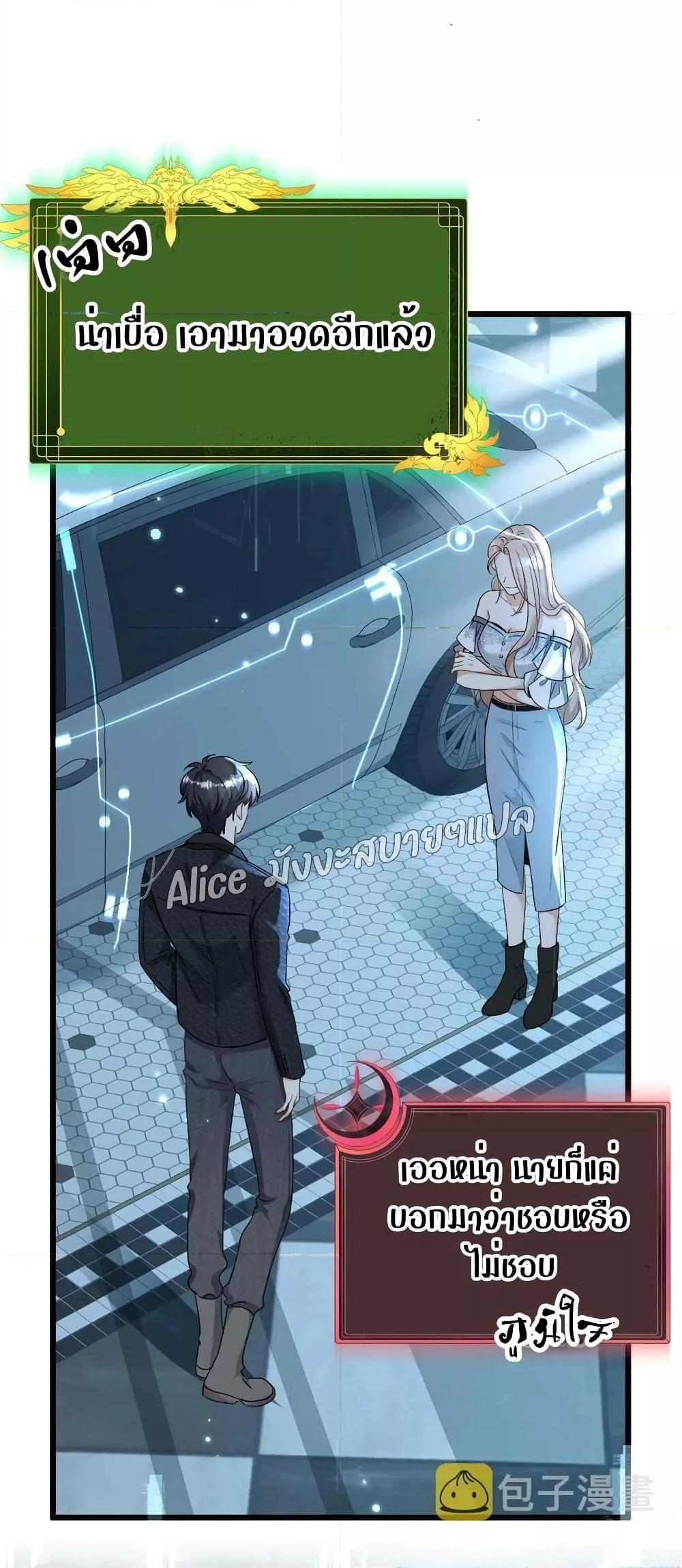 Manga-lc-com อ่านมังงะ อ่านการ์ตูน ออนไลน์ ฟรี SheHasAlways ตอนที่ 1 2 3 4 5 6 7 8 9 10 11 12 13 14 ฟรี ไม่มีโฆษณา Manga-lc - อ่าน มังงะ อ่าน การ์ตูน ออนไลน์ อ่านมังงะ ฟรี