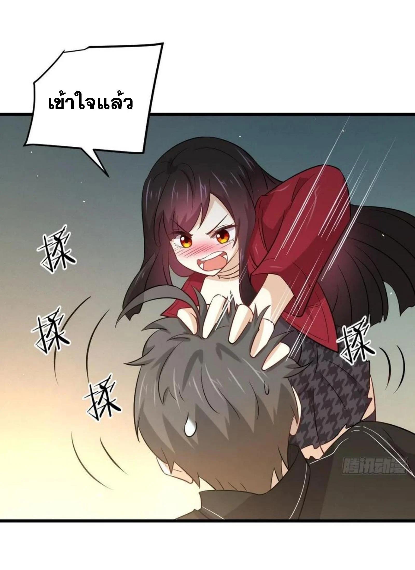 Manga-lc-com อ่านมังงะ อ่านการ์ตูน ออนไลน์ ฟรี Immortal Swordsman in the Reverse World ตอนที่ 1 2 3 4 5 6 7 8 9 10 11 12 13 14 ฟรี ไม่มีโฆษณา Manga-lc - อ่าน มังงะ อ่าน การ์ตูน ออนไลน์ อ่านมังงะ ฟรี