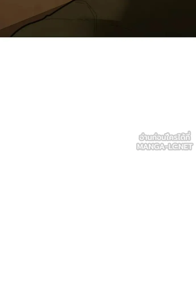 reality ตอนที่ 172 รูปที่ 168