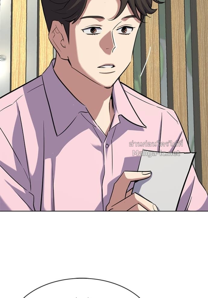 Doujin-Lc- อ่าน โดจิน มังฮวา เกาหลี ญี่ปุ่น จีน แปลไทย Reborn Rich ตอนที่ 1 2 3 4 5 6 7 8 9 10 11 12 13 14 ฟรี ไม่มีโฆษณา อ่าน โดจิน Manhwa เกาหลี ญี่ปุ่น จีน เรามีครบ คัดมาให้เน้นๆ โดจิน 18+ รับประกันความฟินโดย Doujin Lc