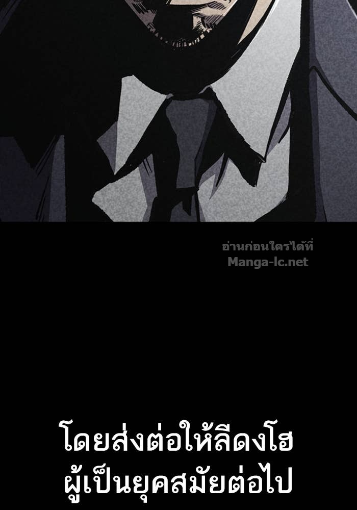 Doujin-Lc- อ่าน โดจิน มังฮวา เกาหลี ญี่ปุ่น จีน แปลไทย HECTOPASCAL ตอนที่ 1 2 3 4 5 6 7 8 9 10 11 12 13 14 ฟรี ไม่มีโฆษณา อ่าน โดจิน Manhwa เกาหลี ญี่ปุ่น จีน เรามีครบ คัดมาให้เน้นๆ โดจิน 18+ รับประกันความฟินโดย Doujin Lc