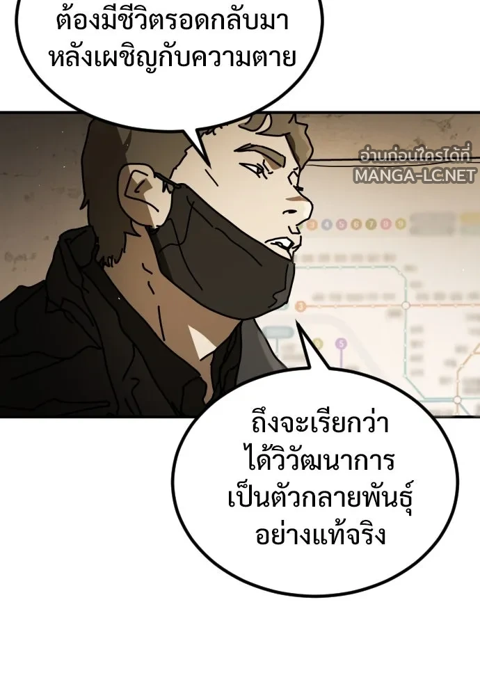 Manga-lc-com อ่านมังงะ อ่านการ์ตูน ออนไลน์ ฟรี วันดีคืนดี โซลก็ ตอนที่ 1 2 3 4 5 6 7 8 9 10 11 12 13 14 ฟรี ไม่มีโฆษณา Manga-lc - อ่าน มังงะ อ่าน การ์ตูน ออนไลน์ อ่านมังงะ ฟรี