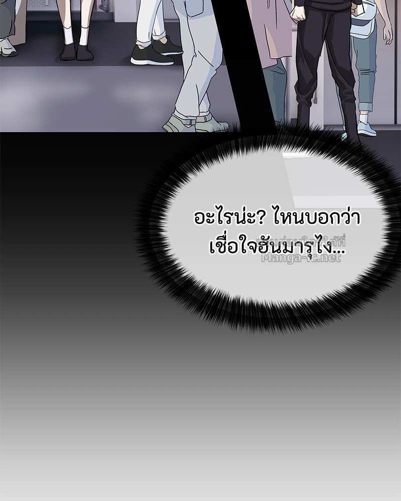 Doujin-Lc- อ่าน โดจิน มังฮวา เกาหลี ญี่ปุ่น จีน แปลไทย ข้าราชการพิเศษ ตอนที่ 1 2 3 4 5 6 7 8 9 10 11 12 13 14 ฟรี ไม่มีโฆษณา อ่าน โดจิน Manhwa เกาหลี ญี่ปุ่น จีน เรามีครบ คัดมาให้เน้นๆ โดจิน 18+ รับประกันความฟินโดย Doujin Lc