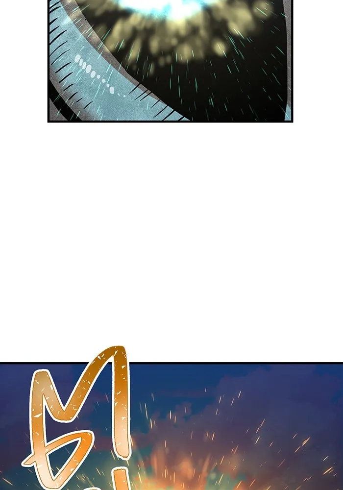 เพลเยอร์เลือดเทวะ ตอนที่ 24 สเตจ  ป่าศีลศักดิ์สิทธิ์ ② รูปที่ 79