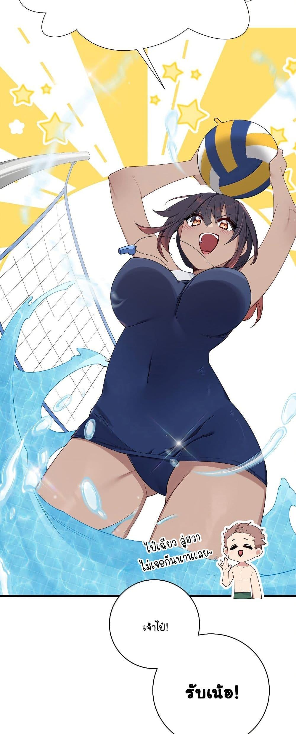 Manga-lc-com อ่านมังงะ อ่านการ์ตูน ออนไลน์ ฟรี Fake Girlfriend My Fault ตอนที่ 1 2 3 4 5 6 7 8 9 10 11 12 13 14 ฟรี ไม่มีโฆษณา Manga-lc - อ่าน มังงะ อ่าน การ์ตูน ออนไลน์ อ่านมังงะ ฟรี