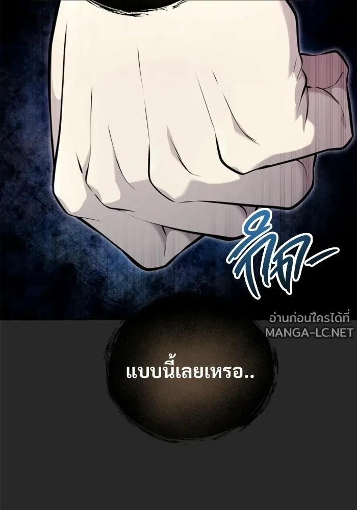 Doujin-Lc- อ่าน โดจิน มังฮวา เกาหลี ญี่ปุ่น จีน แปลไทย อูเร็ค มาซิโน่ ตอนที่ 1 2 3 4 5 6 7 8 9 10 11 12 13 14 ฟรี ไม่มีโฆษณา อ่าน โดจิน Manhwa เกาหลี ญี่ปุ่น จีน เรามีครบ คัดมาให้เน้นๆ โดจิน 18+ รับประกันความฟินโดย  Doujin Lc