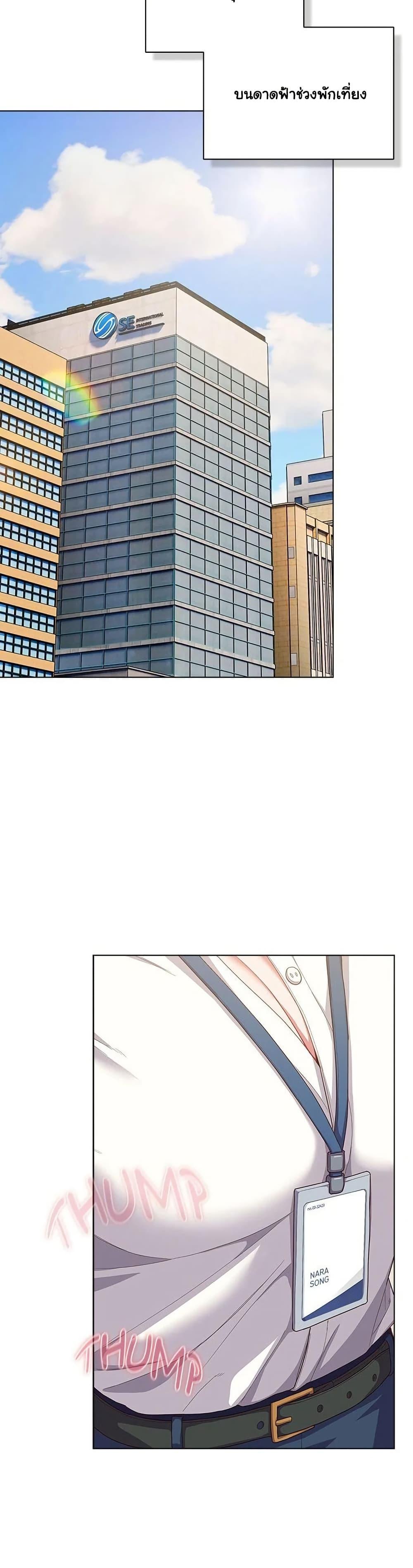 Doujin-Lc- อ่าน โดจิน มังฮวา เกาหลี ญี่ปุ่น จีน แปลไทย The General Is Here! ตอนที่ 1 2 3 4 5 6 7 8 9 10 11 12 13 14 ฟรี ไม่มีโฆษณา อ่าน โดจิน Manhwa เกาหลี ญี่ปุ่น จีน เรามีครบ คัดมาให้เน้นๆ โดจิน 18+ รับประกันความฟินโดย  Doujin Lc