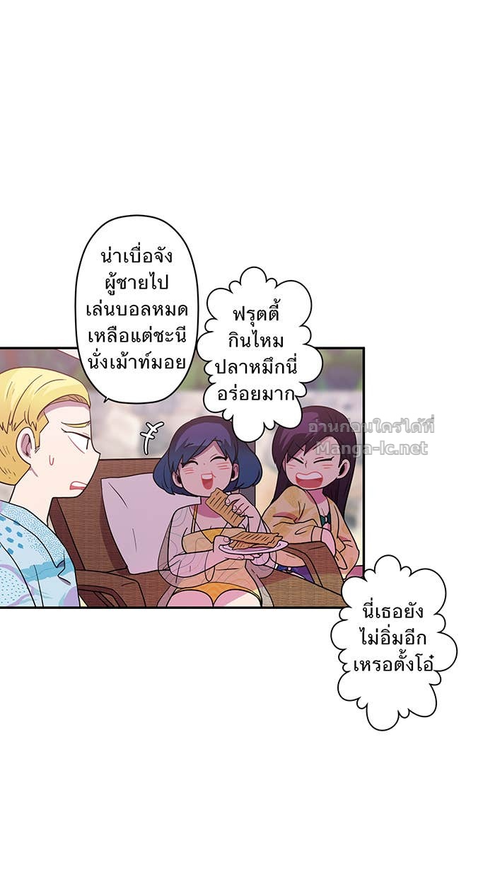 Doujin-Lc- อ่าน โดจิน มังฮวา เกาหลี ญี่ปุ่น จีน แปลไทย Take My Money รักนี้...มีเปย์ ตอนที่ 1 2 3 4 5 6 7 8 9 10 11 12 13 14 ฟรี ไม่มีโฆษณา อ่าน โดจิน Manhwa เกาหลี ญี่ปุ่น จีน เรามีครบ คัดมาให้เน้นๆ โดจิน 18+ รับประกันความฟินโดย Doujin Lc