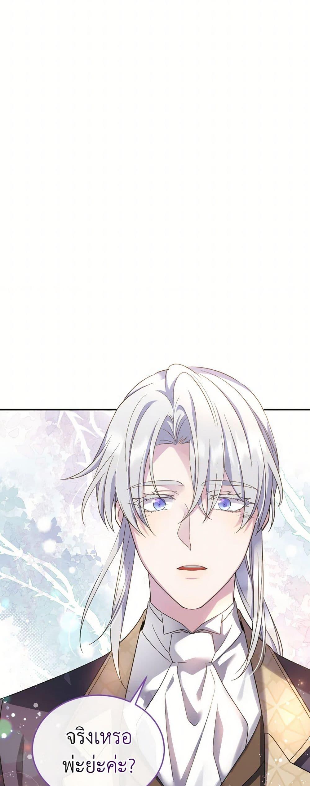 Manga-lc-com อ่านมังงะ อ่านการ์ตูน ออนไลน์ ฟรี Queen, You Mustn’t! ตอนที่ 1 2 3 4 5 6 7 8 9 10 11 12 13 14 ฟรี ไม่มีโฆษณา Manga-lc - อ่าน มังงะ อ่าน การ์ตูน ออนไลน์ อ่านมังงะ ฟรี