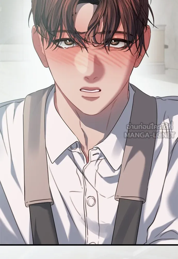 ปรารถนารักอันงดงาม ตอนที่ 71 รูปที่ 66