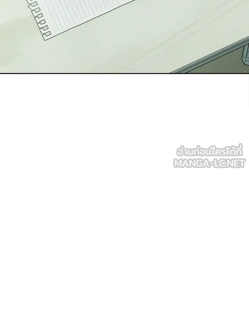 บุปผารุ่มราคะ ตอนที่ 3 รูปที่ 117