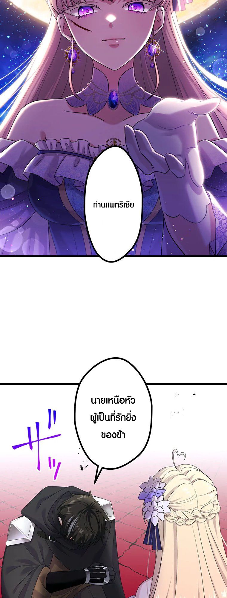Manga-lc-com อ่านมังงะ อ่านการ์ตูน ออนไลน์ ฟรี The Legendary Assassin Reincarnated as the Beloved Youngest Daughter of a Royal Family ตอนที่ 1 2 3 4 5 6 7 8 9 10 11 12 13 14 ฟรี ไม่มีโฆษณา Manga-lc - อ่าน มังงะ อ่าน การ์ตูน ออนไลน์ อ่านมังงะ ฟรี