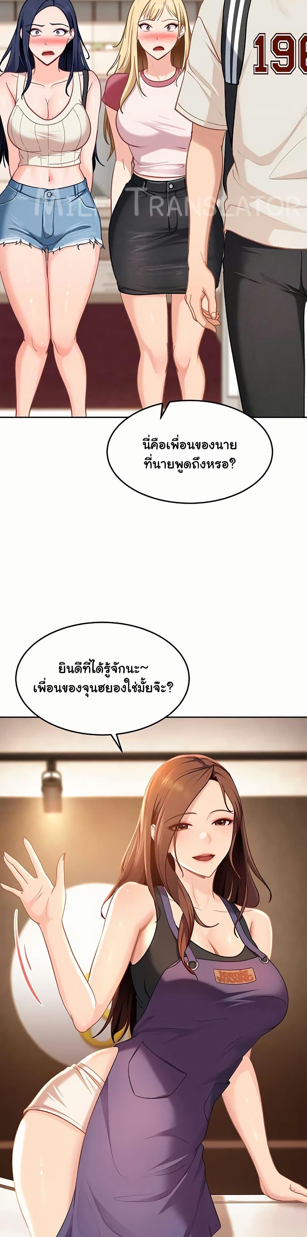 Doujin-Lc- อ่าน โดจิน มังฮวา เกาหลี ญี่ปุ่น จีน แปลไทย The Female ตอนที่ 1 2 3 4 5 6 7 8 9 10 11 12 13 14 ฟรี ไม่มีโฆษณา อ่าน โดจิน Manhwa เกาหลี ญี่ปุ่น จีน เรามีครบ คัดมาให้เน้นๆ โดจิน 18+ รับประกันความฟินโดย  Doujin Lc