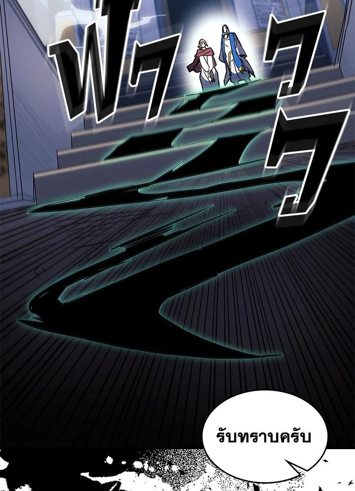 Doujin-Lc- อ่าน โดจิน มังฮวา เกาหลี ญี่ปุ่น จีน แปลไทย A Returner’s Magic Should ตอนที่ 1 2 3 4 5 6 7 8 9 10 11 12 13 14 ฟรี ไม่มีโฆษณา อ่าน โดจิน Manhwa เกาหลี ญี่ปุ่น จีน เรามีครบ คัดมาให้เน้นๆ โดจิน 18+ รับประกันความฟินโดย  Doujin Lc