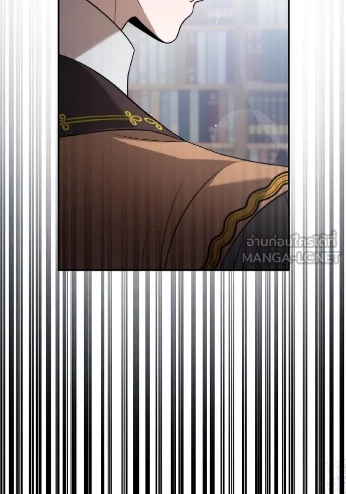 ชาตินี้น้องขอเป็น ตอนที่ 148 รูปที่ 11