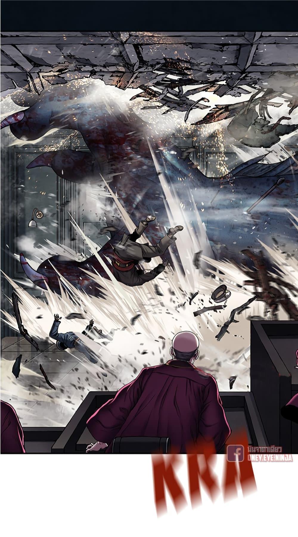 Manga-lc-com อ่านมังงะ อ่านการ์ตูน ออนไลน์ ฟรี Leviathan เลวีอาธาน อสูรกายใต้สมุทร ตอนที่ 1 2 3 4 5 6 7 8 9 10 11 12 13 14 ฟรี ไม่มีโฆษณา Manga-lc - อ่าน มังงะ อ่าน การ์ตูน ออนไลน์ อ่านมังงะ ฟรี