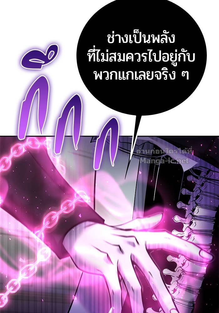 Doujin-Lc- อ่าน โดจิน มังฮวา เกาหลี ญี่ปุ่น จีน แปลไทย แกร่งเกินผู้กล้า แต่ซ่าไม่ได้ ตอนที่ 1 2 3 4 5 6 7 8 9 10 11 12 13 14 ฟรี ไม่มีโฆษณา อ่าน โดจิน Manhwa เกาหลี ญี่ปุ่น จีน เรามีครบ คัดมาให้เน้นๆ โดจิน 18+ รับประกันความฟินโดย Doujin Lc